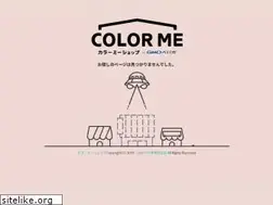 Sites similar to shop-craftholic.com