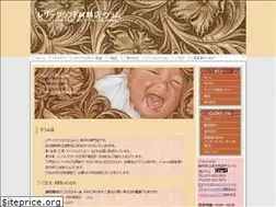 Sites similar to shop-cram.com