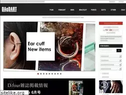 Sites similar to shop-dagdart.jp
