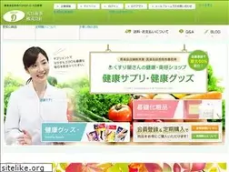 Sites similar to shop-dainichi.com