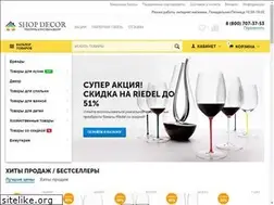 Sites similar to shop-decor.ru