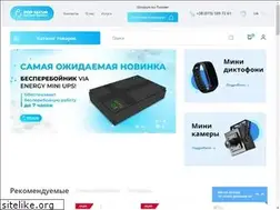 Sites similar to shop-digital.com.ua