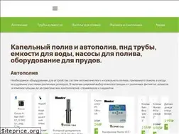 Sites similar to shop-dvor.ru