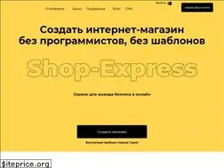Sites similar to shop-express.com.ua