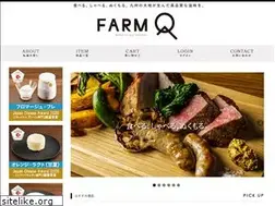 Sites similar to shop-farmq.jp