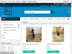 Sites similar to shop-ferrum.com.ua