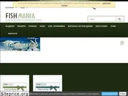 Sites similar to shop-fishmania.eu