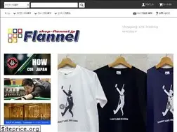Sites similar to shop-flannel.jp