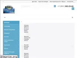 Sites similar to shop-for-fishing.ru