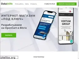 Sites similar to shop-for-sale.ru