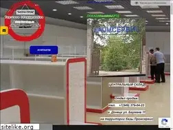 Sites similar to shop-for-shop.ru