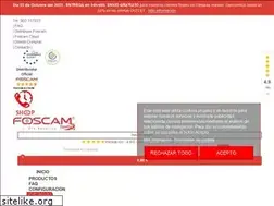 Sites similar to shop-foscam.com