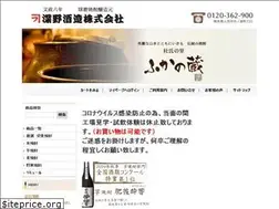 Sites similar to shop-fukano.jp