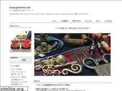 Sites similar to shop-ganesha.com