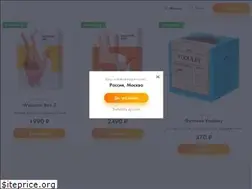 Sites similar to shop-gf.ru