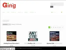 Sites similar to shop-ging.net