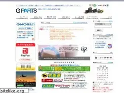 Sites similar to shop-gparts.com