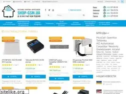 Sites similar to shop-gsm.ua