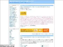 Sites similar to shop-guide.net