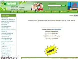 Sites similar to shop-haogang.com