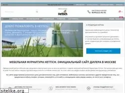Sites similar to shop-hettich.ru