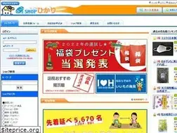 Sites similar to shop-hikari.or.jp