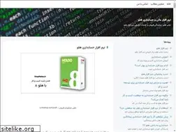 Sites similar to shop-holoo.blogsky.com