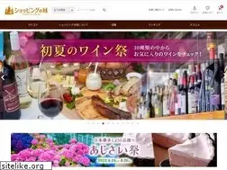 Sites similar to shop-huistenbosch.jp