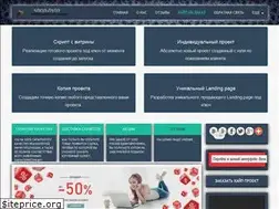 Sites similar to shop-hyip.ru