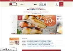 Sites similar to shop-ichinoden.jp