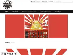 Sites similar to shop-infantry.com