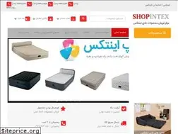Sites similar to shop-intex.com