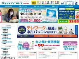 Sites similar to shop-inverse.com