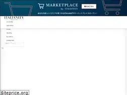 Sites similar to shop-italia.jp