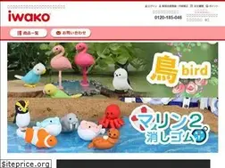 Sites similar to shop-iwako.com