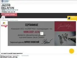 Sites similar to shop-jd.ru