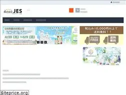 Sites similar to shop-jes.com