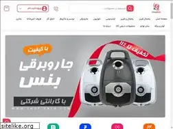 Sites similar to shop-kala.com