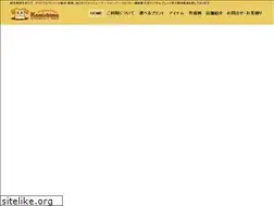 Sites similar to shop-kamishima.jp