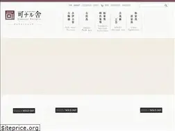 Sites similar to shop-kanarusha.com