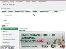 Sites similar to shop-kelet.kz