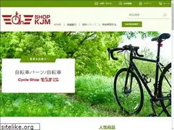 Sites similar to shop-kjm.com