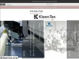 Sites similar to shop-kleen-tex.jp