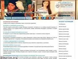 Sites similar to shop-kp.ru