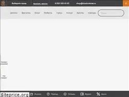 Sites similar to shop-krastsvetmet.ru