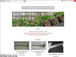 Sites similar to shop-kyowa.com