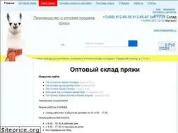 Sites similar to shop-lama.ru