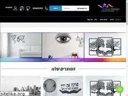 Sites similar to shop-letterdesign.co.il