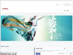 Sites similar to shop-lining.com