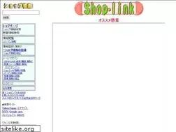 Sites similar to shop-link.net